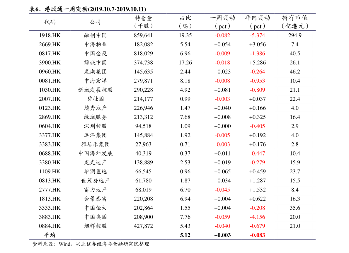 20210818211815248591.png