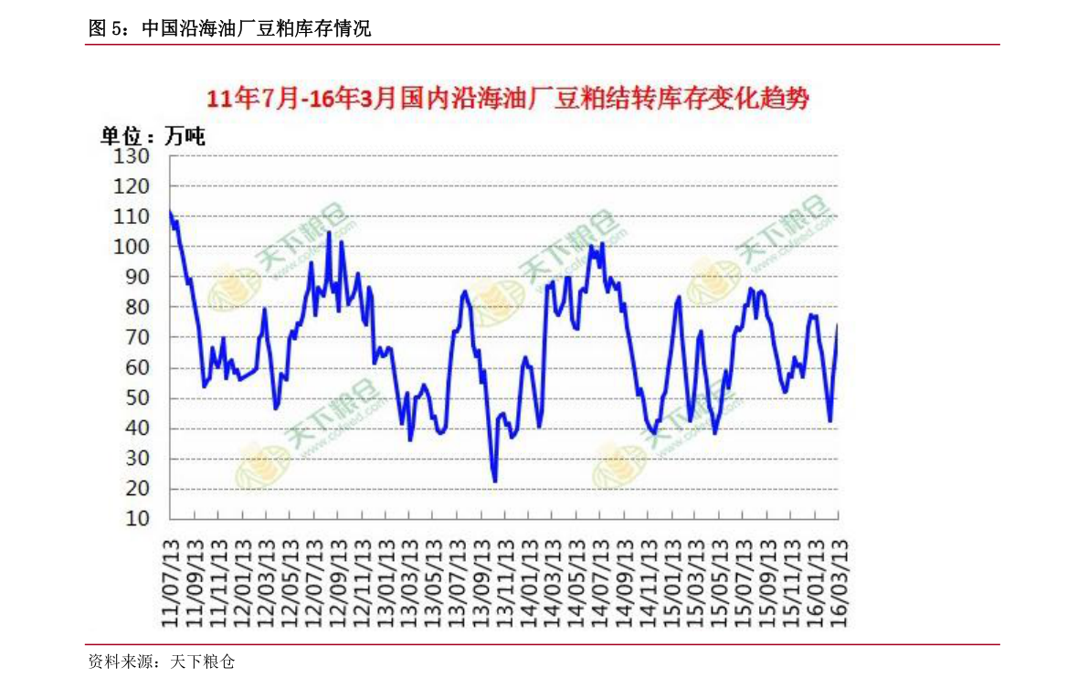 艾比森(法拉电子股票)