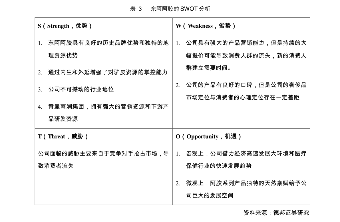 20210921160322253750.png