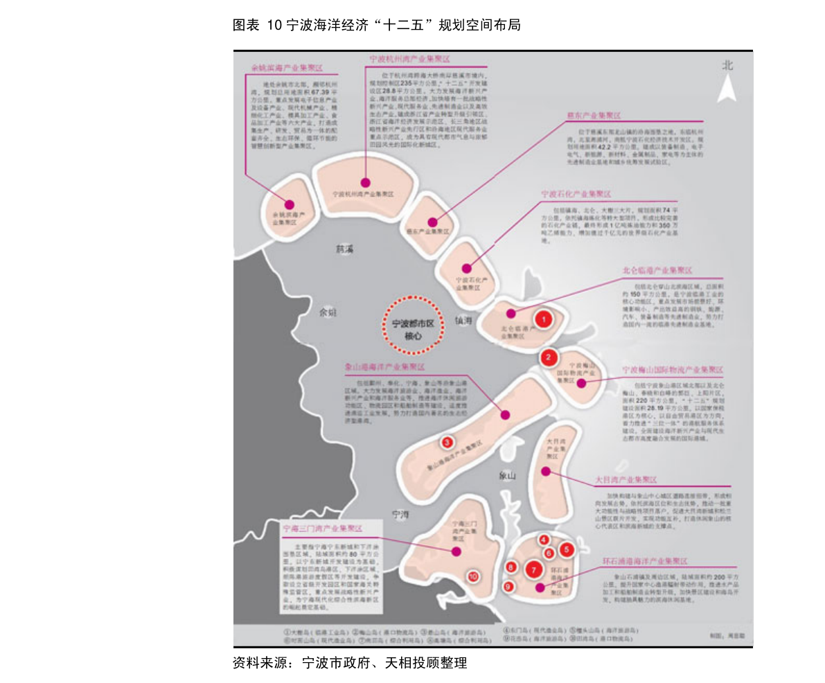 456亿元韩元汇率对人民币（韩元对人民币汇率今日）-慧博投研资讯