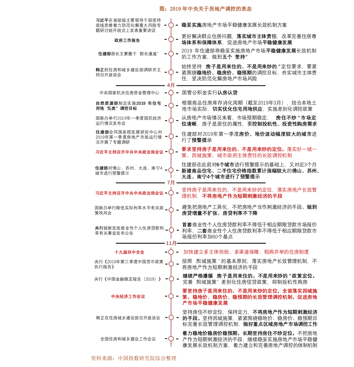 456亿元韩元汇率对人民币（韩元对人民币汇率今日）-慧博投研资讯
