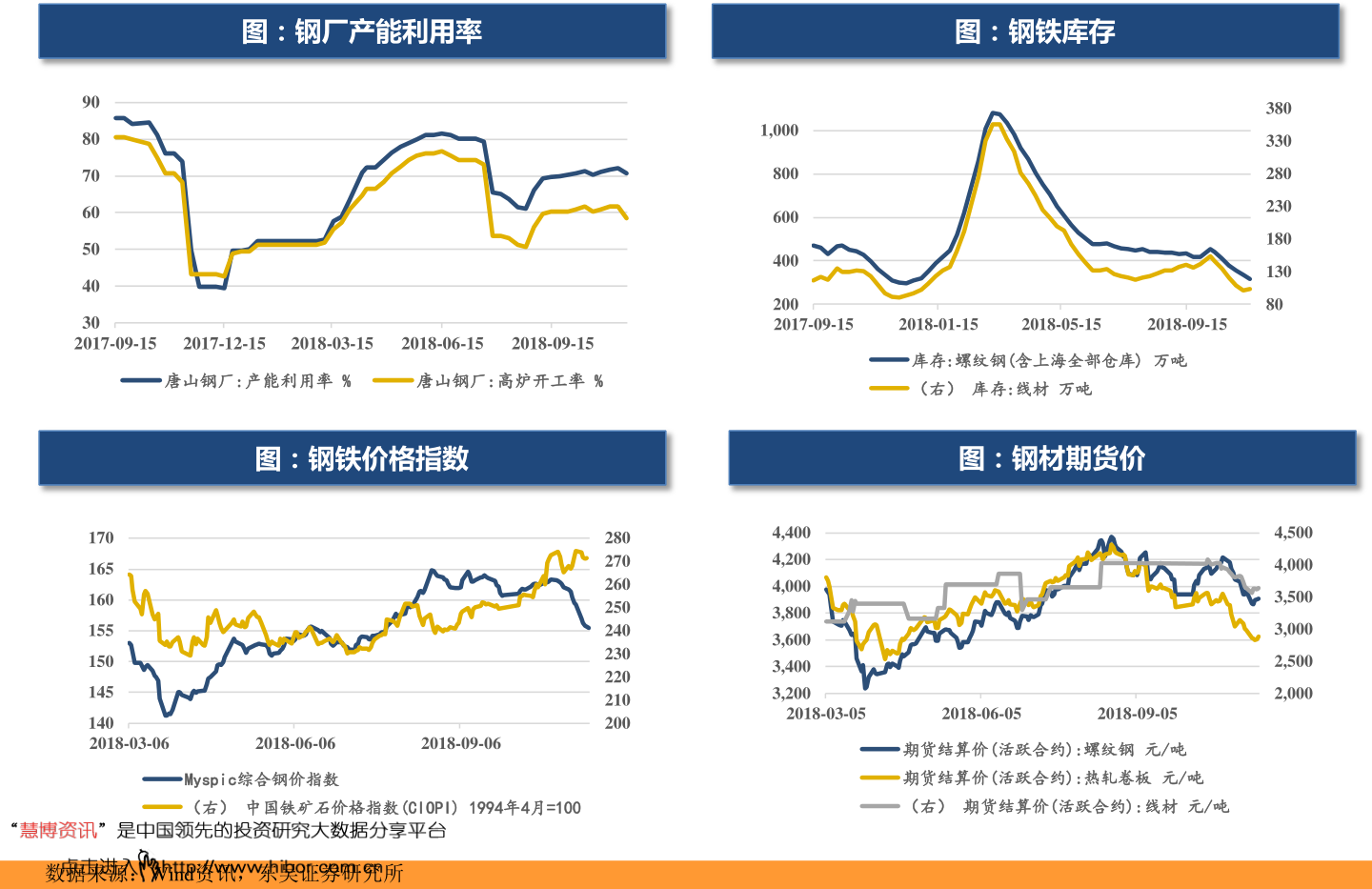 tik tok属于哪家公司的 20211030102532516410.png