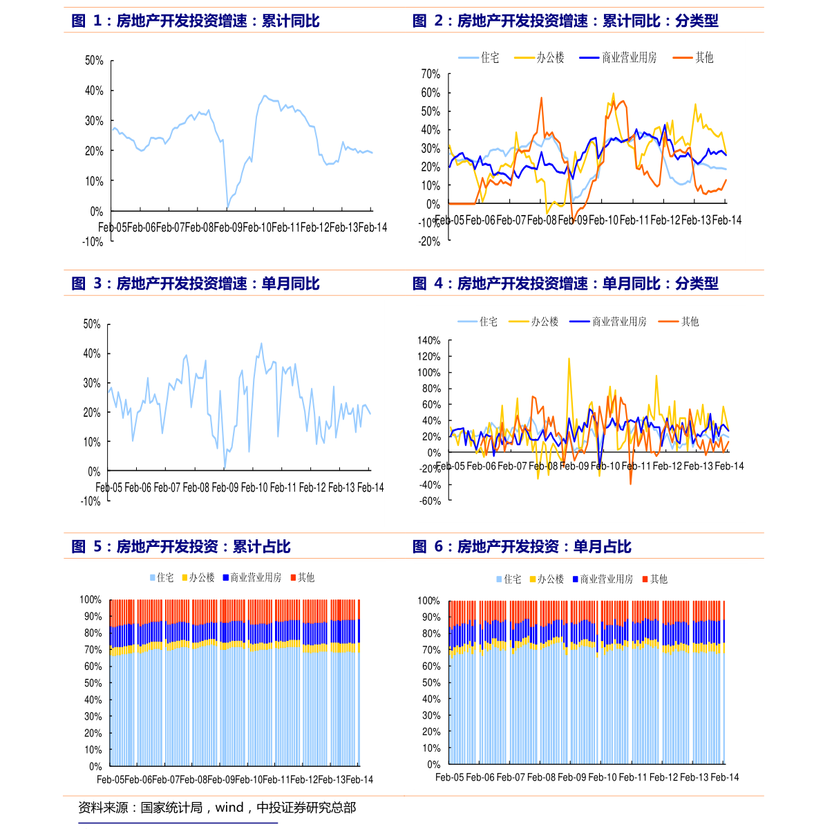 同仁堂股票代码 20211121235434439677.png
