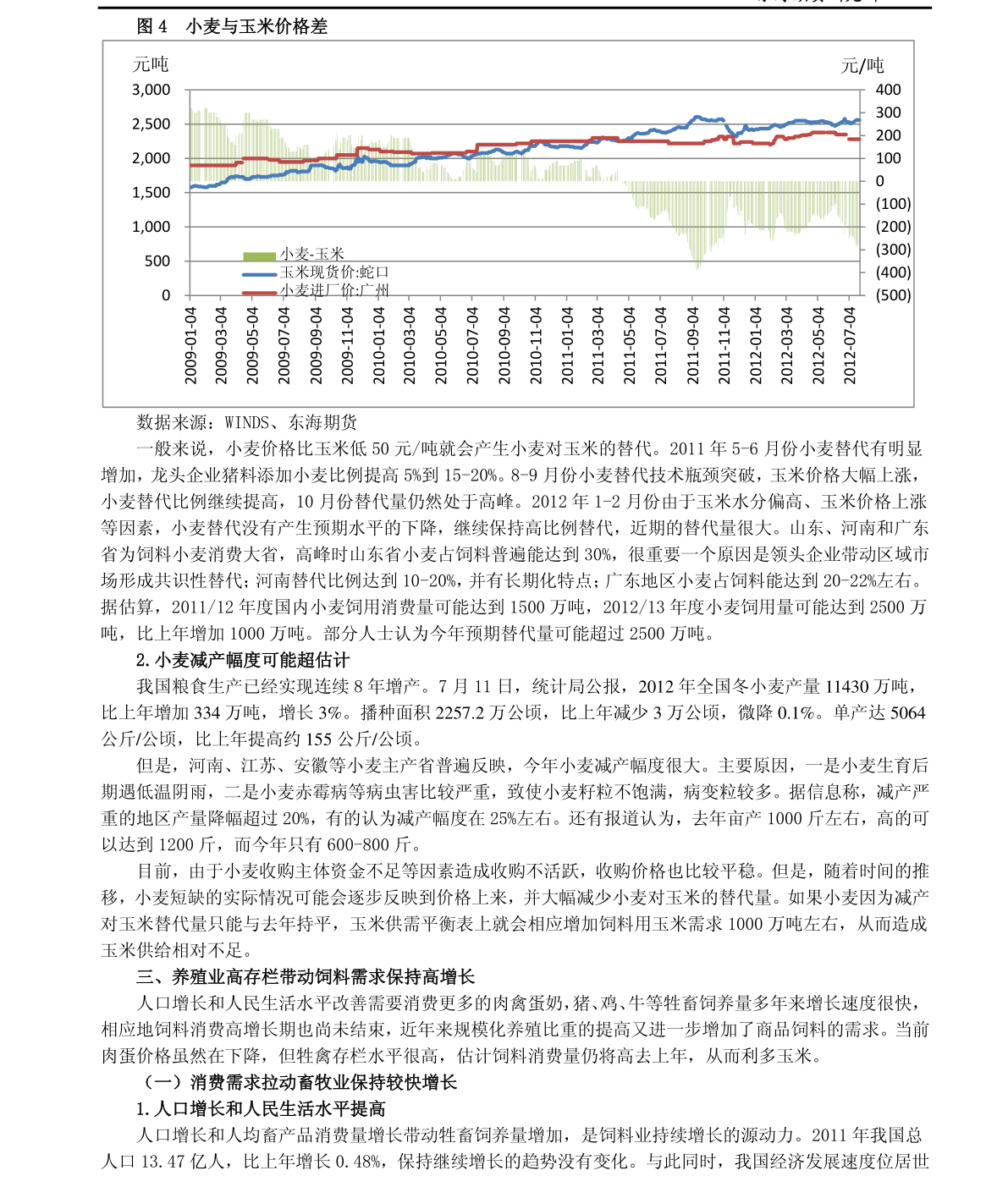软盒红塔山 20211123050601164419.png