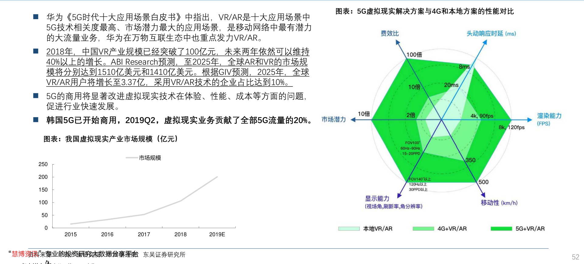 家用车排行榜六万左右_6万元家用轿车推荐,6万家用轿车排行榜(2)