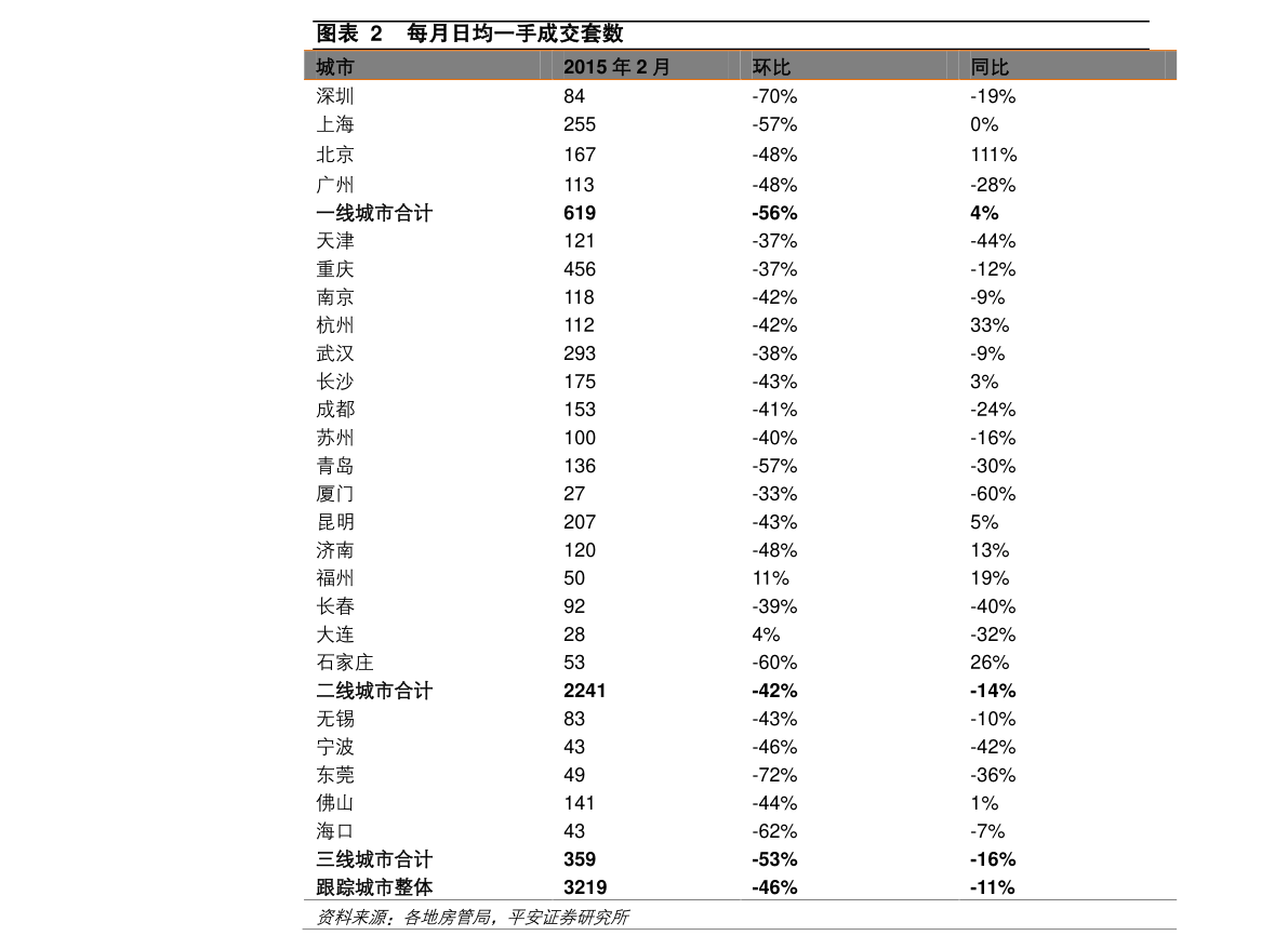 20211215043531389513.png