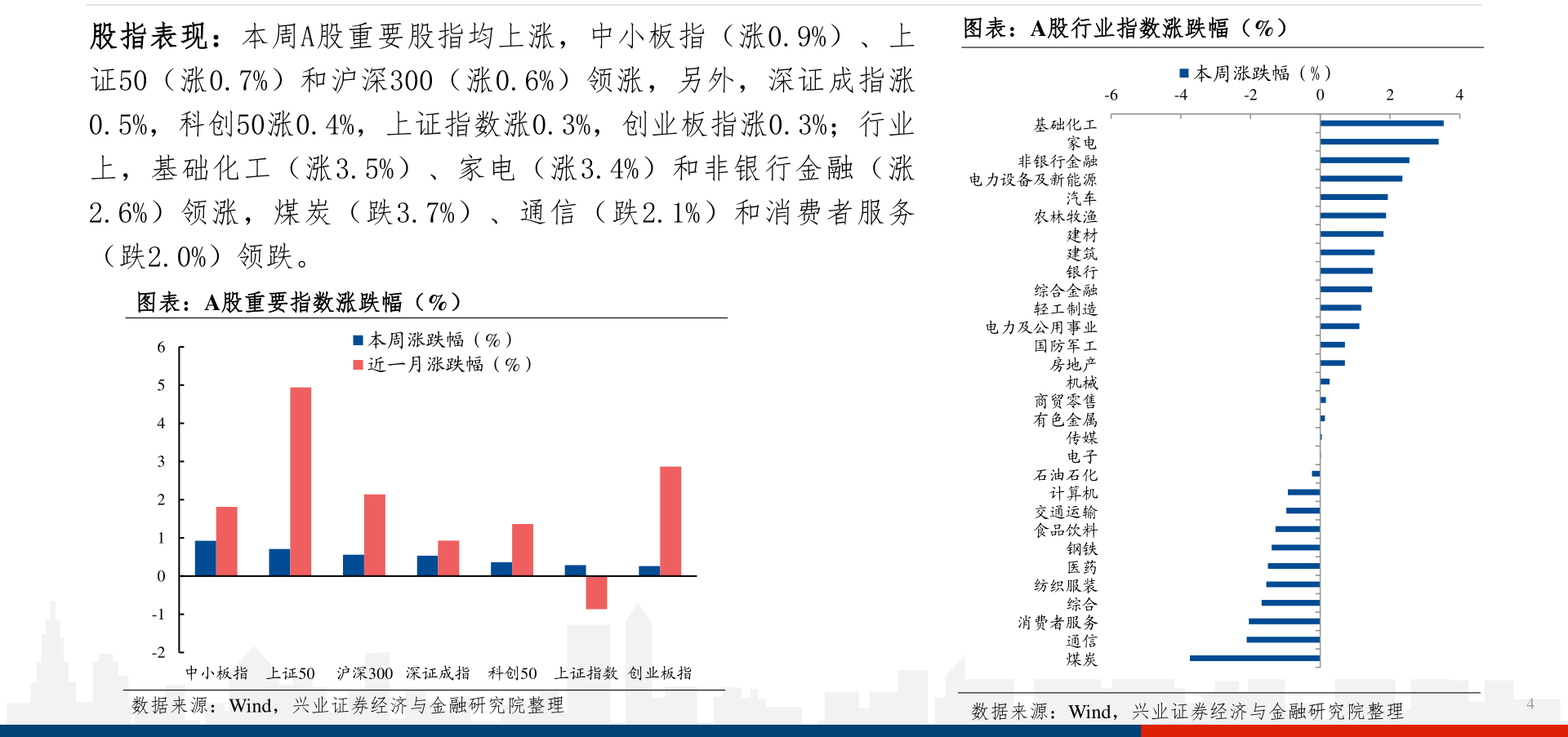 全球名车排行榜前十名_世界豪车排行榜_世界豪车排行榜前十名_世界豪车排行榜前100_世界...(2)