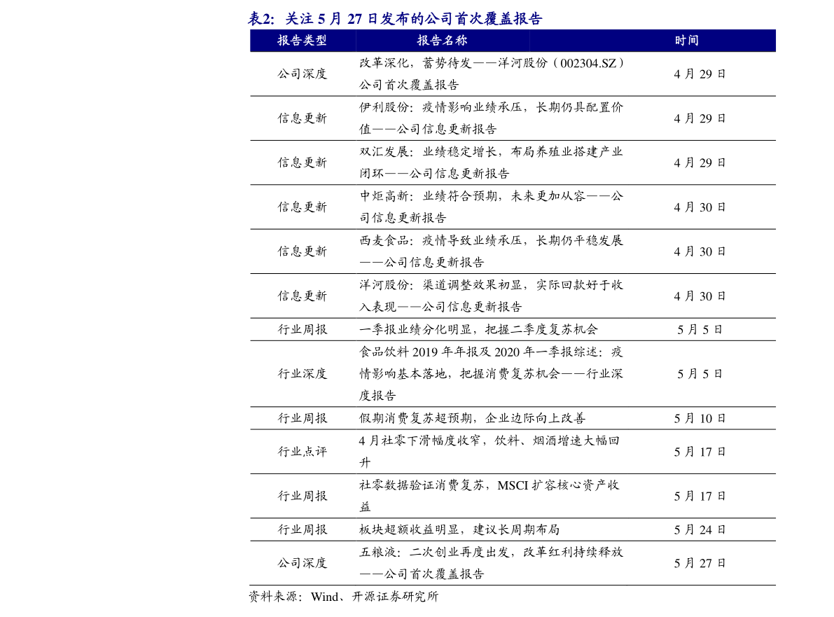 又涨了!比特币价格突破25000美元 比特币价格上涨原因