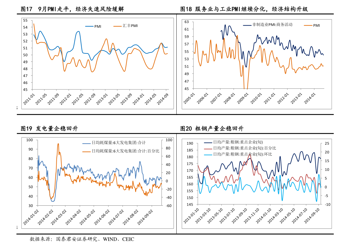 一美元等于多少人民币2021（世界上最值钱的钱排名）-慧博报告数据