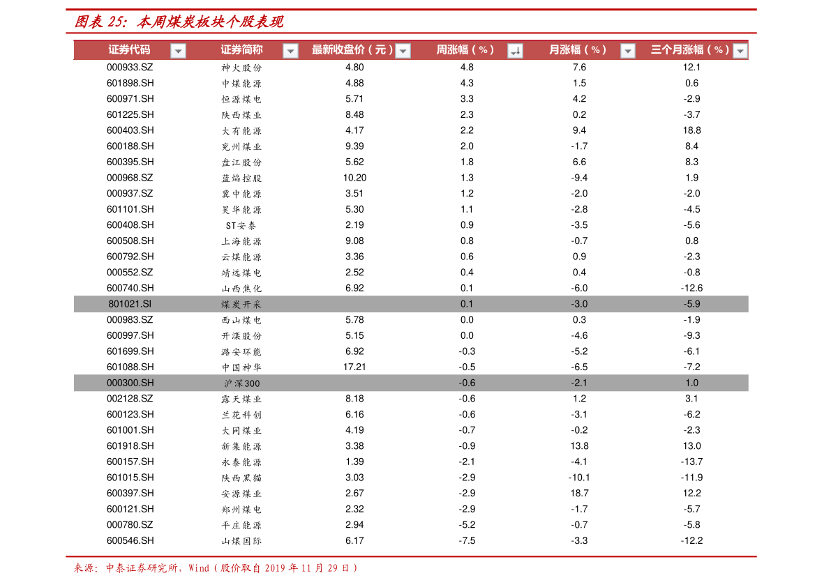 1000万日元等于多少美金（日币对美金）-迈博汇金
