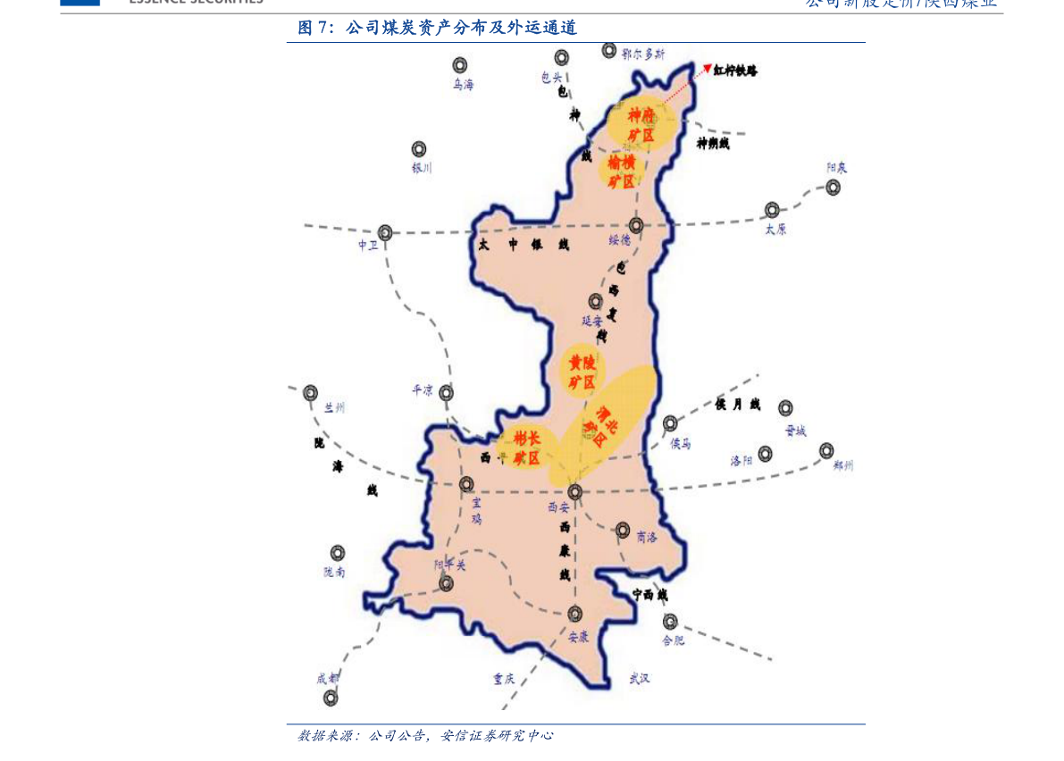 国产紧凑型轿车排行榜_国产紧凑型轿车排名前十名(紧凑型车销量排行榜)
