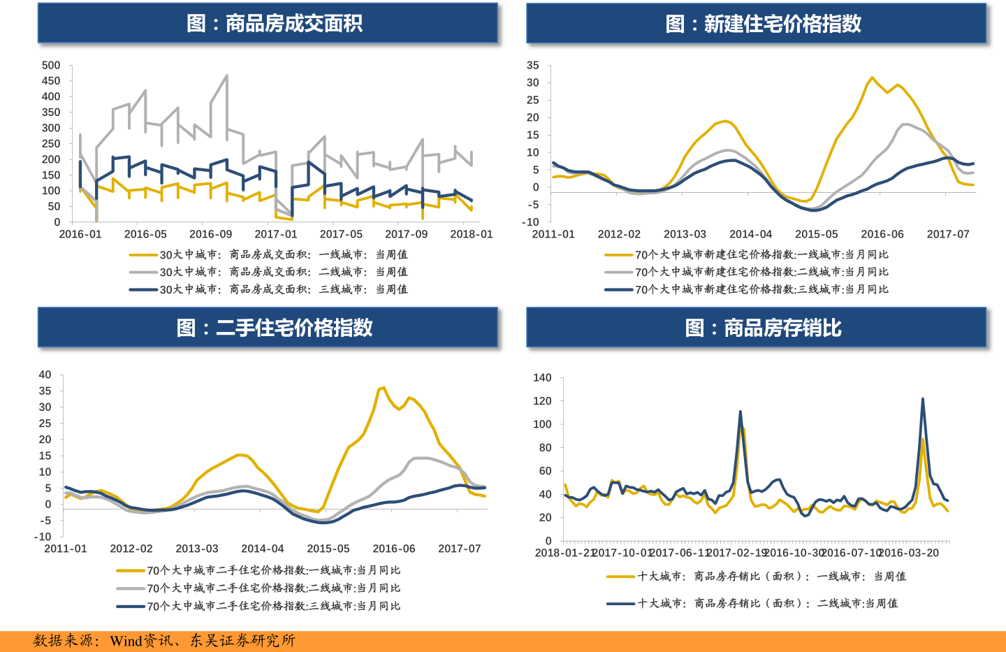 澳门永利入官网|朝冈实岭|中国十大游戏公司（网络游戏公司）