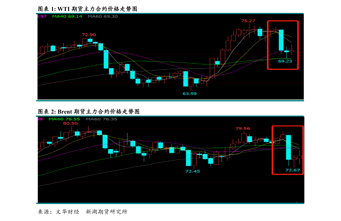 港元人民币（港币1000元值多少钱）-慧博投研资讯