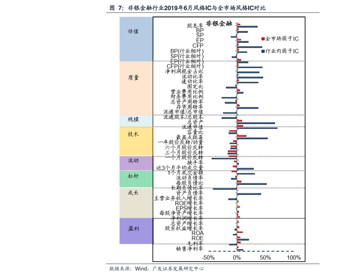 港元人民币（港币1000元值多少钱）-慧博投研资讯