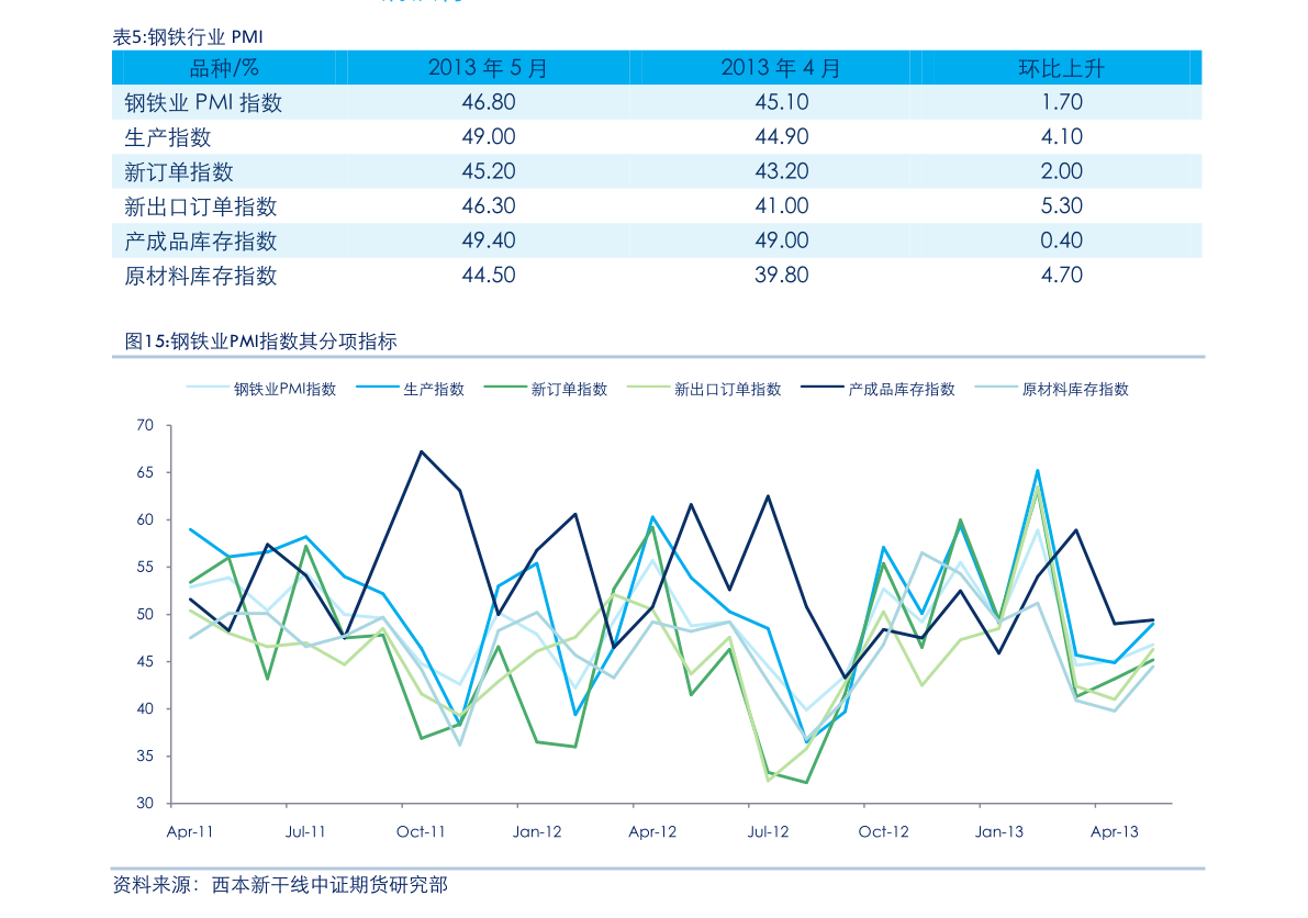 港元人民币（港币1000元值多少钱）-慧博投研资讯
