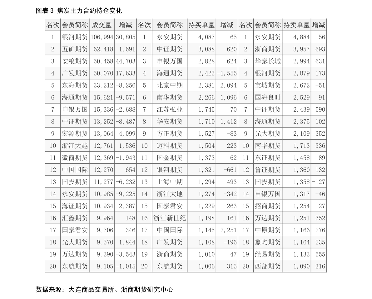 人民币台币汇率（十万台币折合人民币多少钱）-迈博汇金