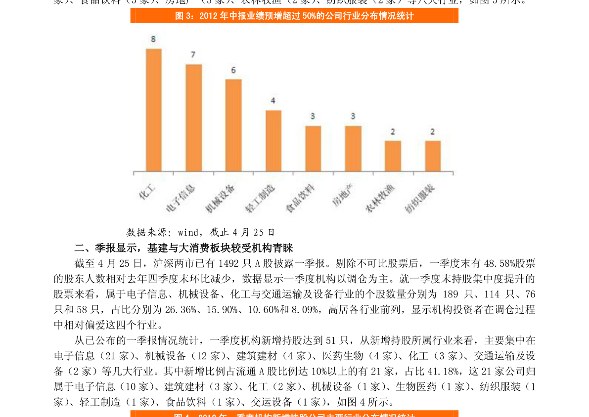 人民币台币汇率（十万台币折合人民币多少钱）-迈博汇金