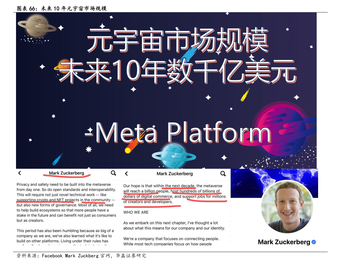 印尼盾对人民币汇率（100元人民币能换多少印尼盾）-慧博投研资讯