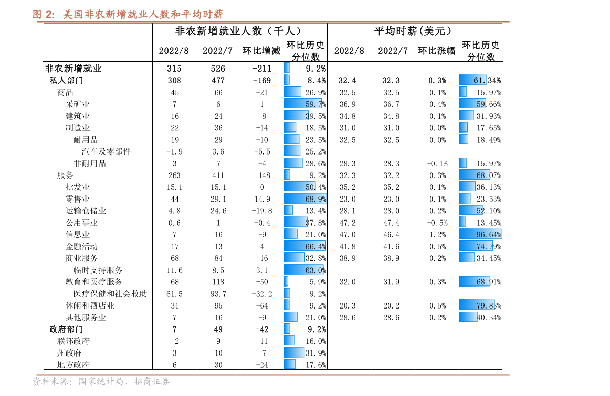 K8凯发国际下载|女神漫画登录页面入口环球|国内3d打印公司排名（医疗3d打印公