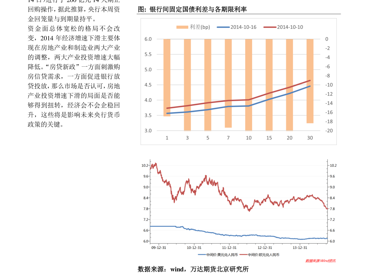 BALLBET官网|39魔域|郑州富士康新闻最新消息（富士康股票代码）