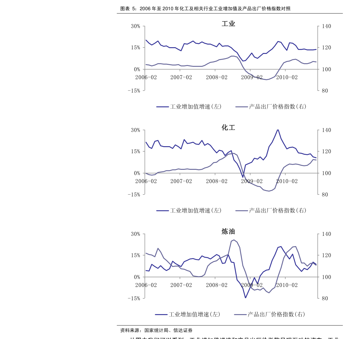 港币和人民币兑换（中国银行港币换人民币汇率）-慧博报告数据