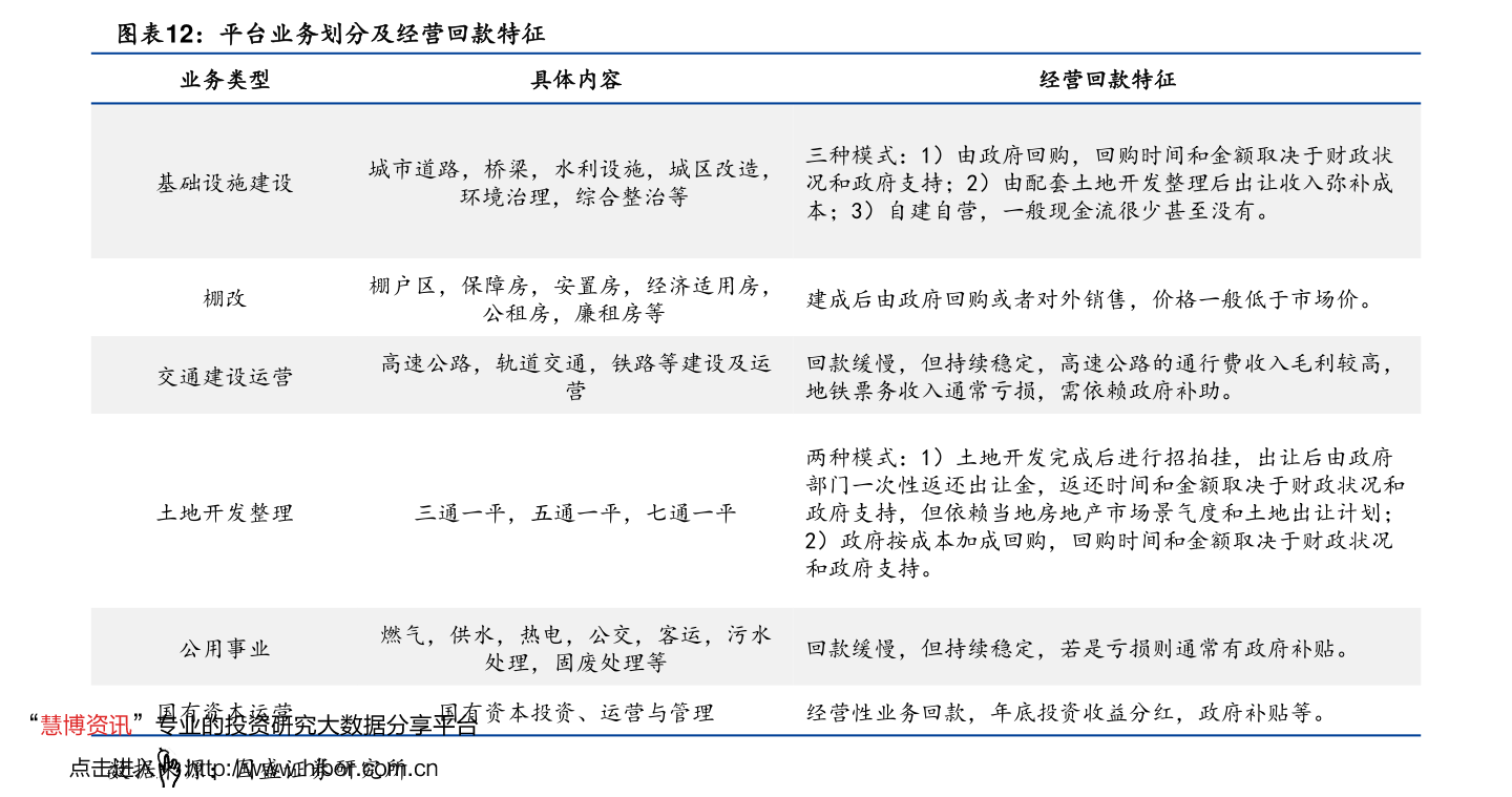 4800台币等于多少人民币（台币汇率对人民币）-慧博报告数据