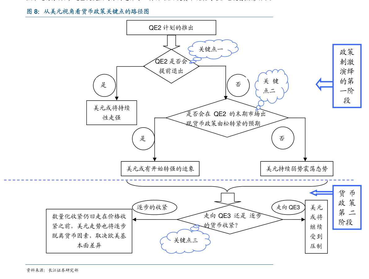三万以下的车排行榜_3万左右买什么车好,3万左右的新车排行榜(2)